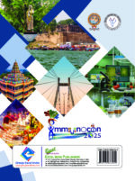 IMMUNOCON-2025â€” Immunology Meets Technology: Improving the Effectiveness and Reach of Diagnostics and Therapeutics - Image 2