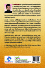 AI à¤”à¤° à¤®à¥€à¤¡à¤¿à¤¯à¤¾ - Image 3