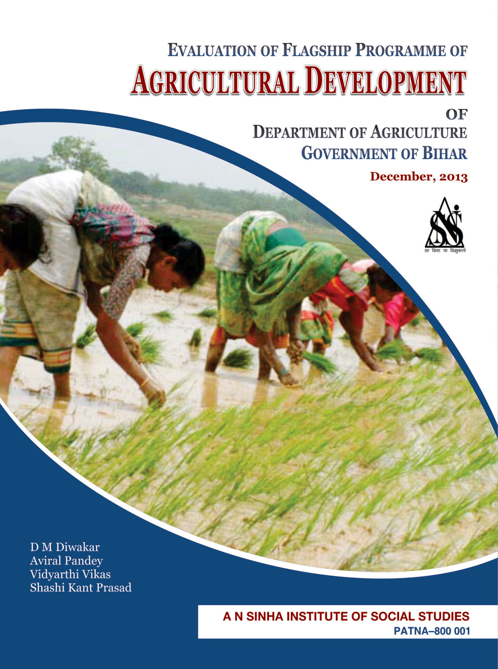 b-622 Evaluation of Flagship Programme of Agricultural Development of Department of Agriculture, Govt. of Bihar - Image 1