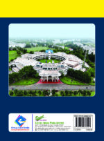 Sustainable Business Practices in the Era of Industry 5.0 (Series â€“III) - Image 2